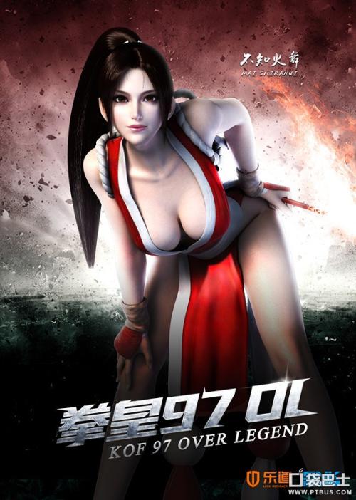 中信银行流水电子版PDF假的多少钱